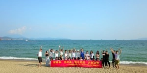 拓展训练