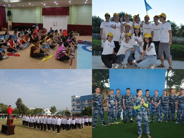 番禺200人游戏公司全体员工1天拓展团建方案 - 图1