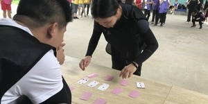 拓展训练