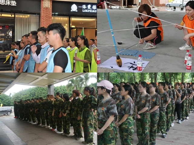 番禺80人大学生社团半天拓展团建方案 - 图2