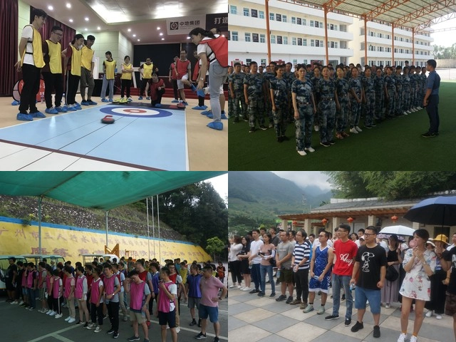 番禺100人教师职工1天拓展团建方案 - 图2