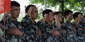 拓展训练