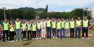 拓展训练