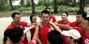 拓展训练