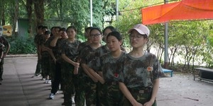 拓展训练