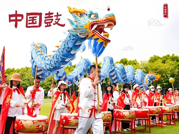 中国龙鼓大型主题团建课程
